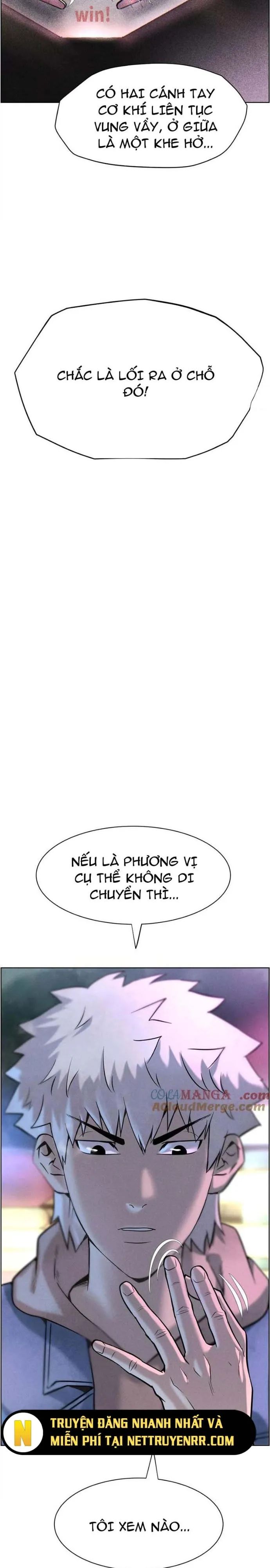 Chapter Image