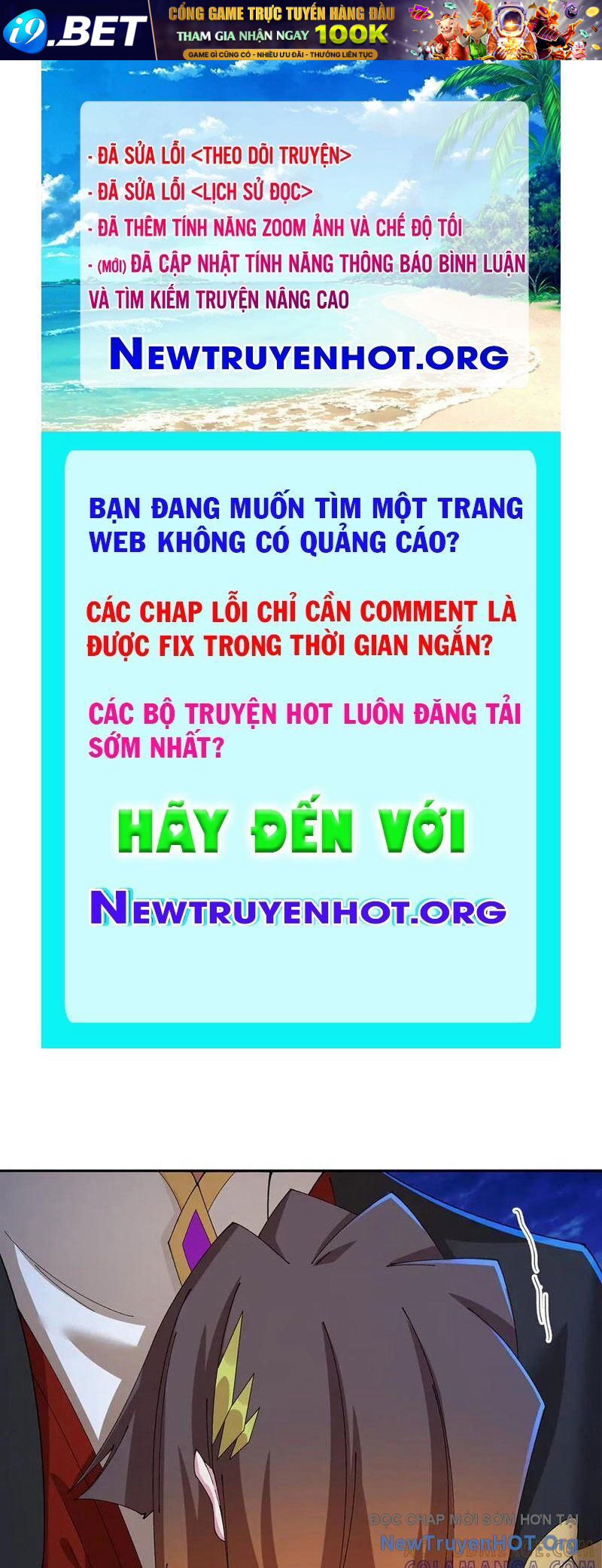 Hóa Ra Các Cô Ấy Mới Là Nhân Vật Chính Chapter 98 - TC Truyện