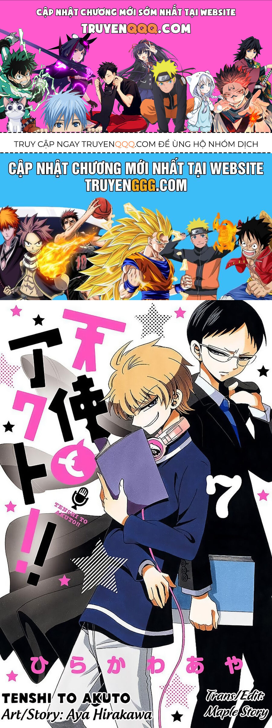 Chapter Image