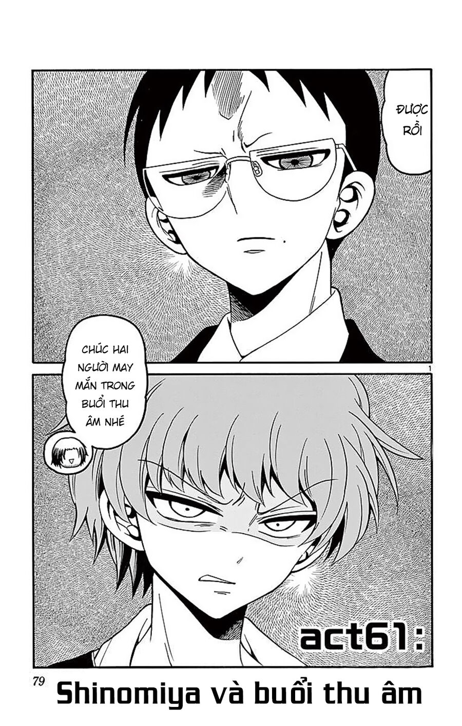 Chapter Image