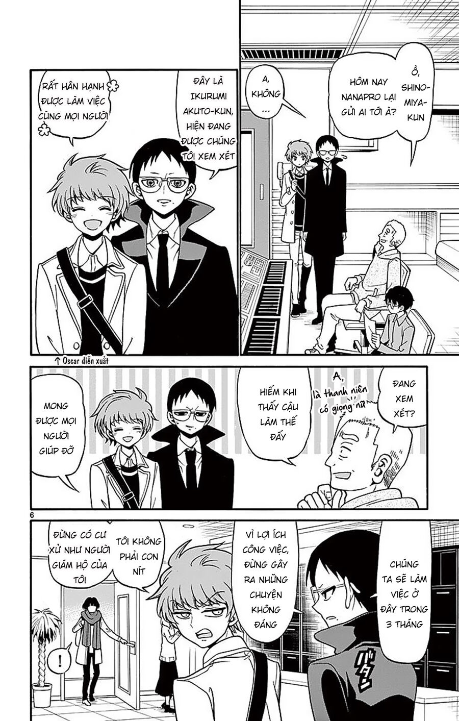 Chapter Image