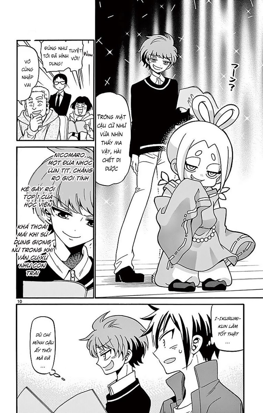 Chapter Image