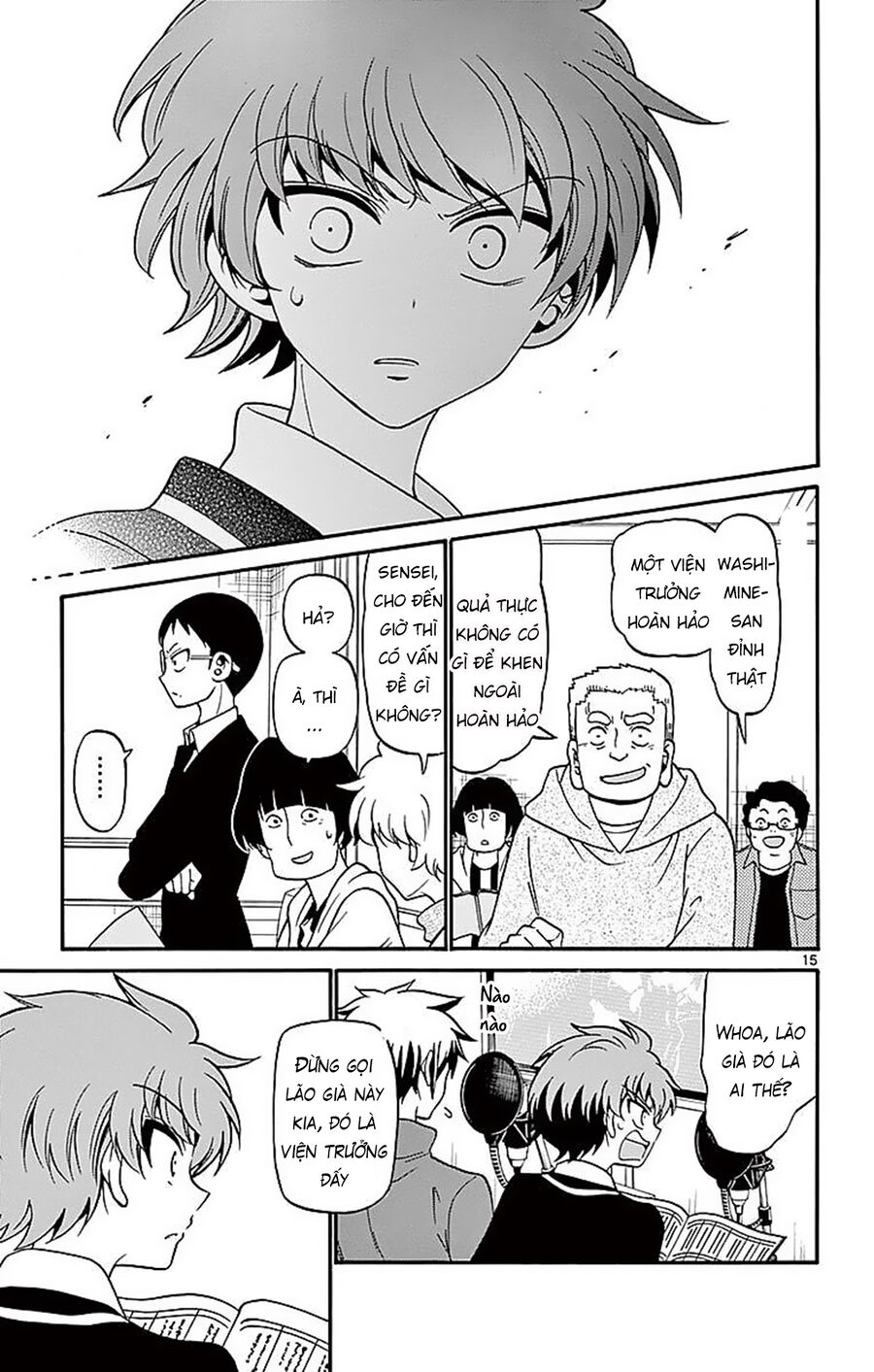 Chapter Image