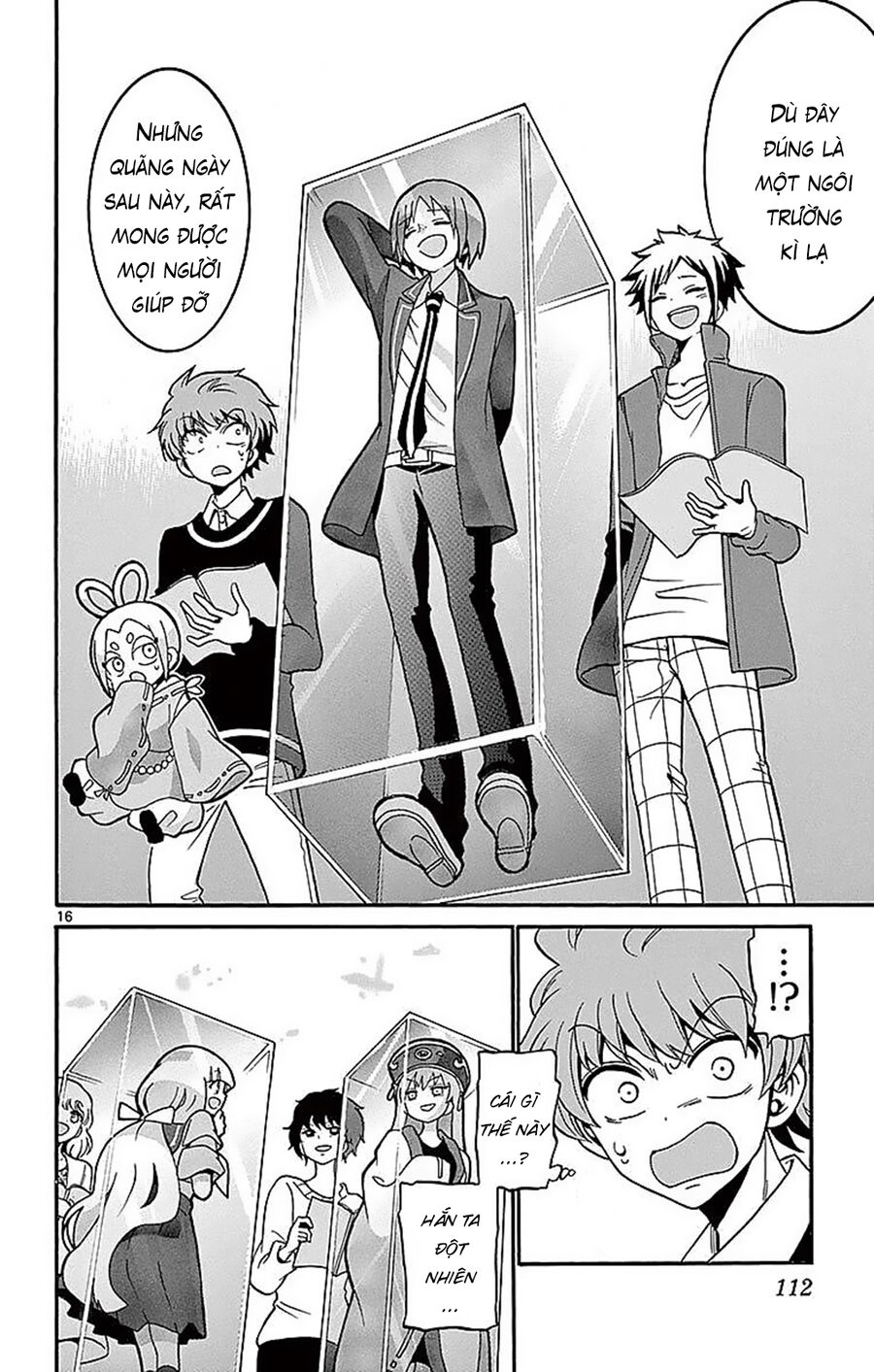 Chapter Image