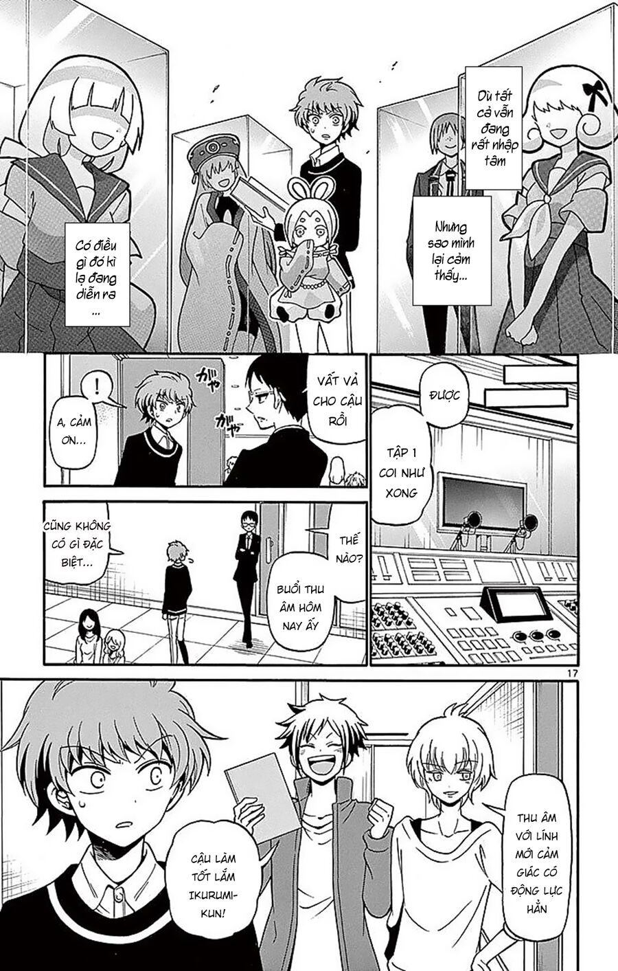 Chapter Image