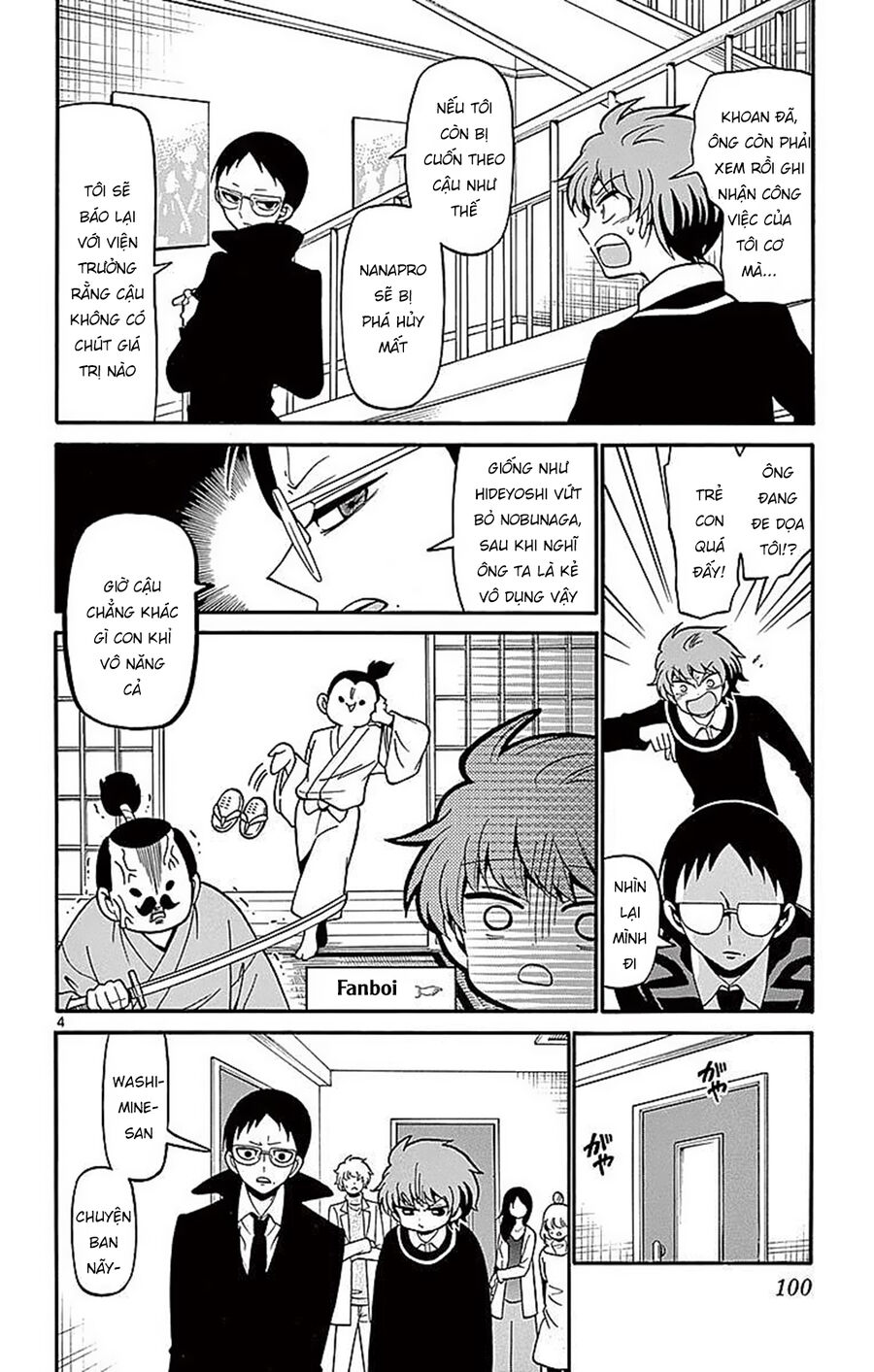 Chapter Image