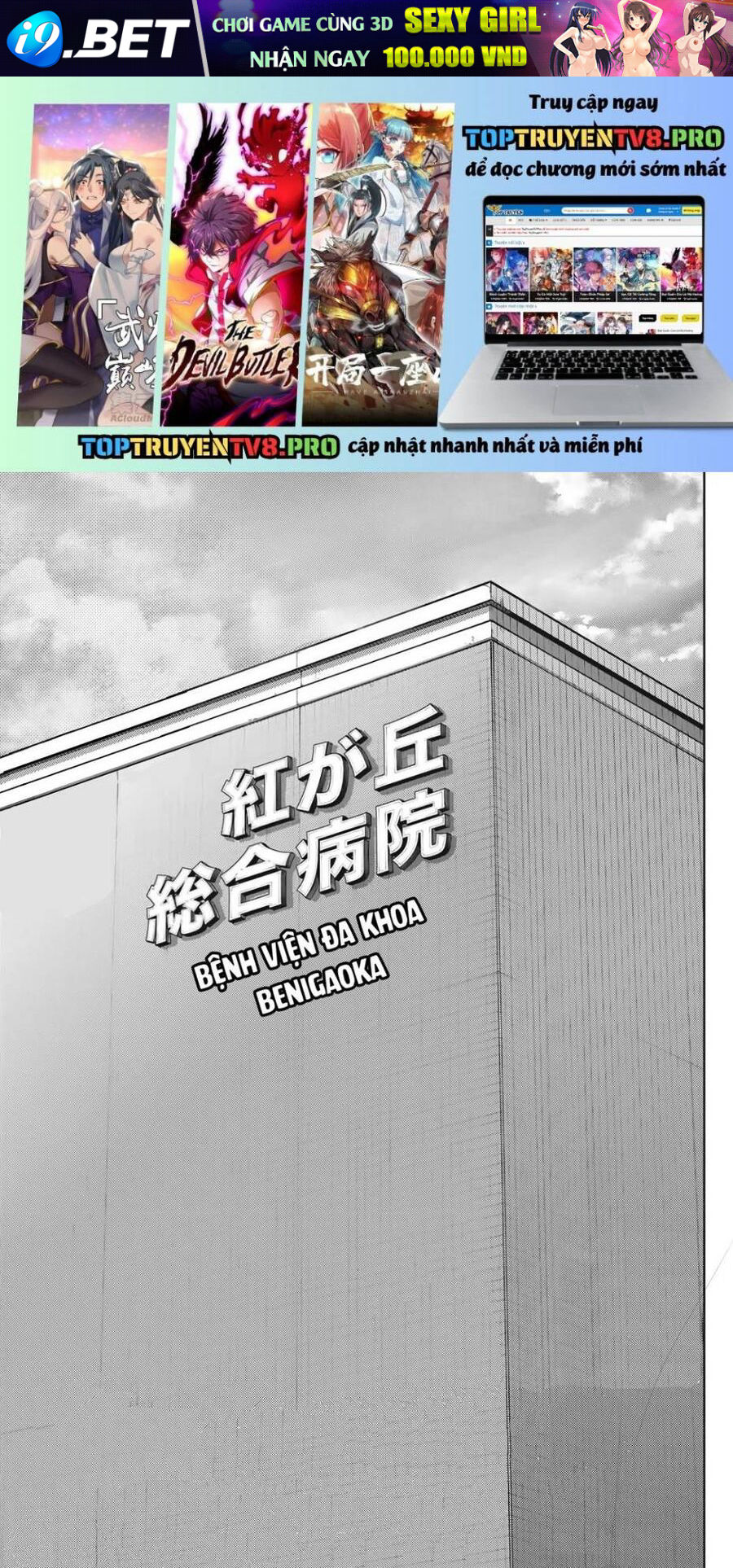 The Fragrant Flower Blooms With Dignity - Kaoru hana wa rin to saku Chapter 142 - TC Truyện