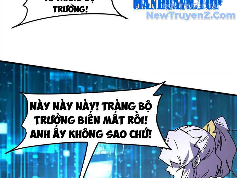 Cương Thi Tiên Sinh [Chap 160-171]