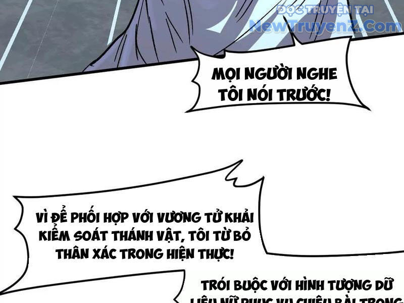 Cương Thi Tiên Sinh [Chap 160-171]