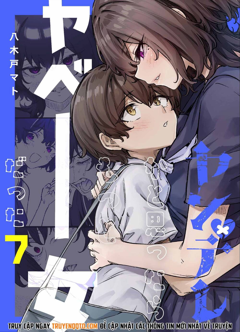 I Thought She Was A Yandere But Apparently She's Even Worse (Fan Colored) [Chap 1-17]