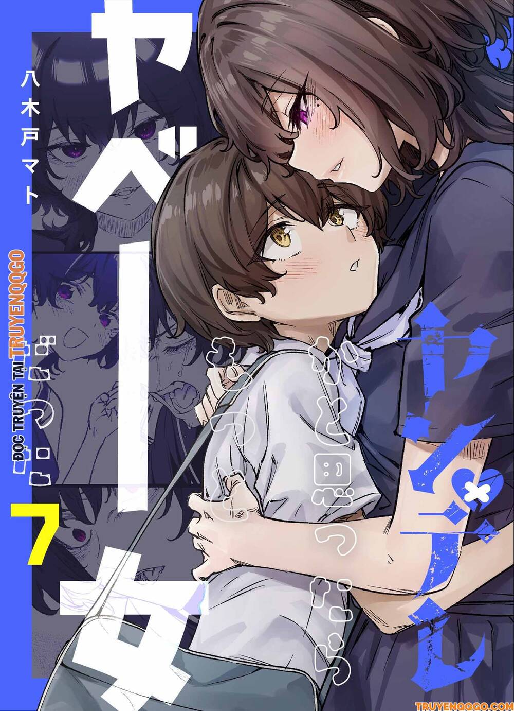 I Thought She Was A Yandere But Apparently She's Even Worse (Fan Colored) [Chap 1-17]