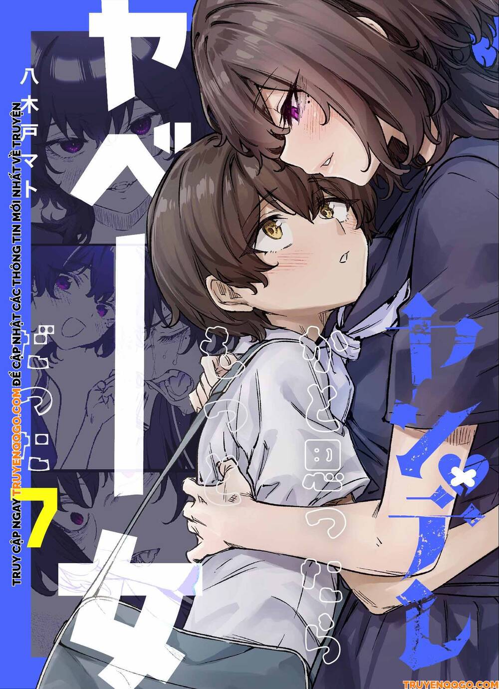 I Thought She Was A Yandere But Apparently She's Even Worse (Fan Colored) [Chap 1-17]