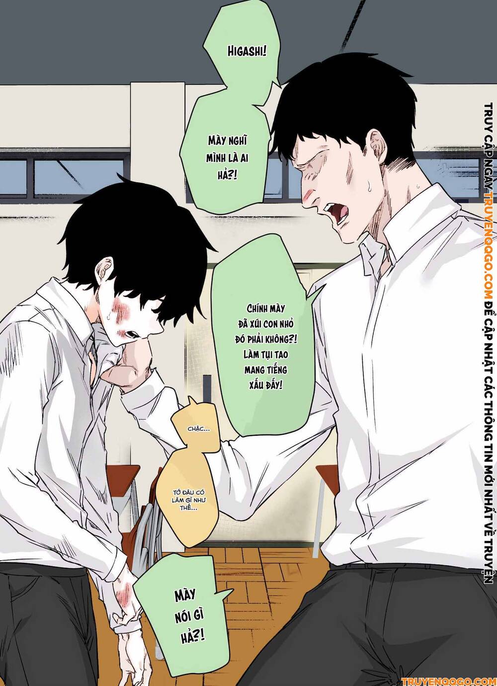 I Thought She Was A Yandere But Apparently She's Even Worse (Fan Colored) [Chap 1-17]