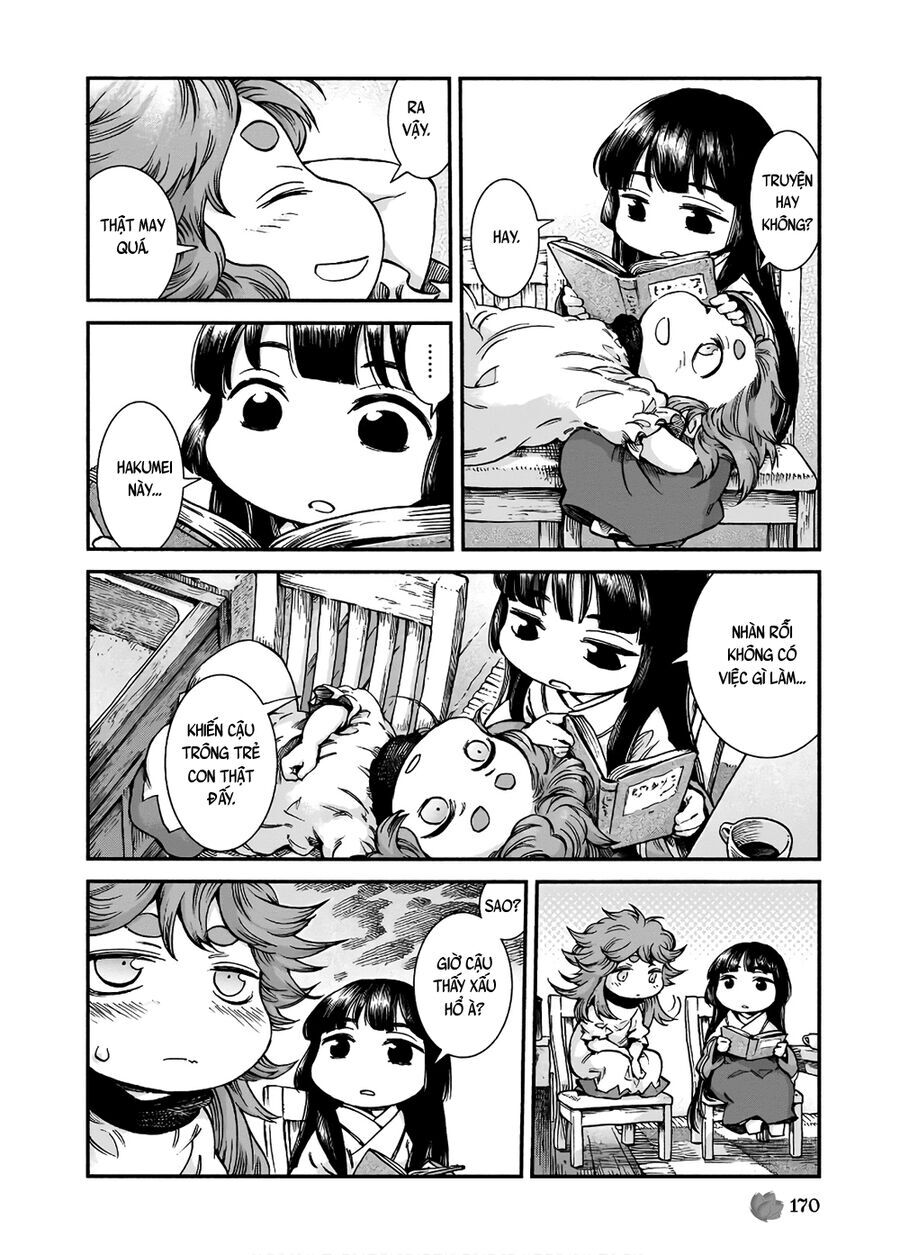 Chapter Image