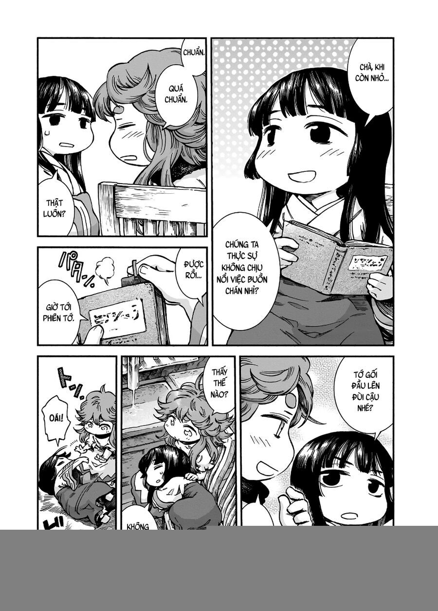 Chapter Image