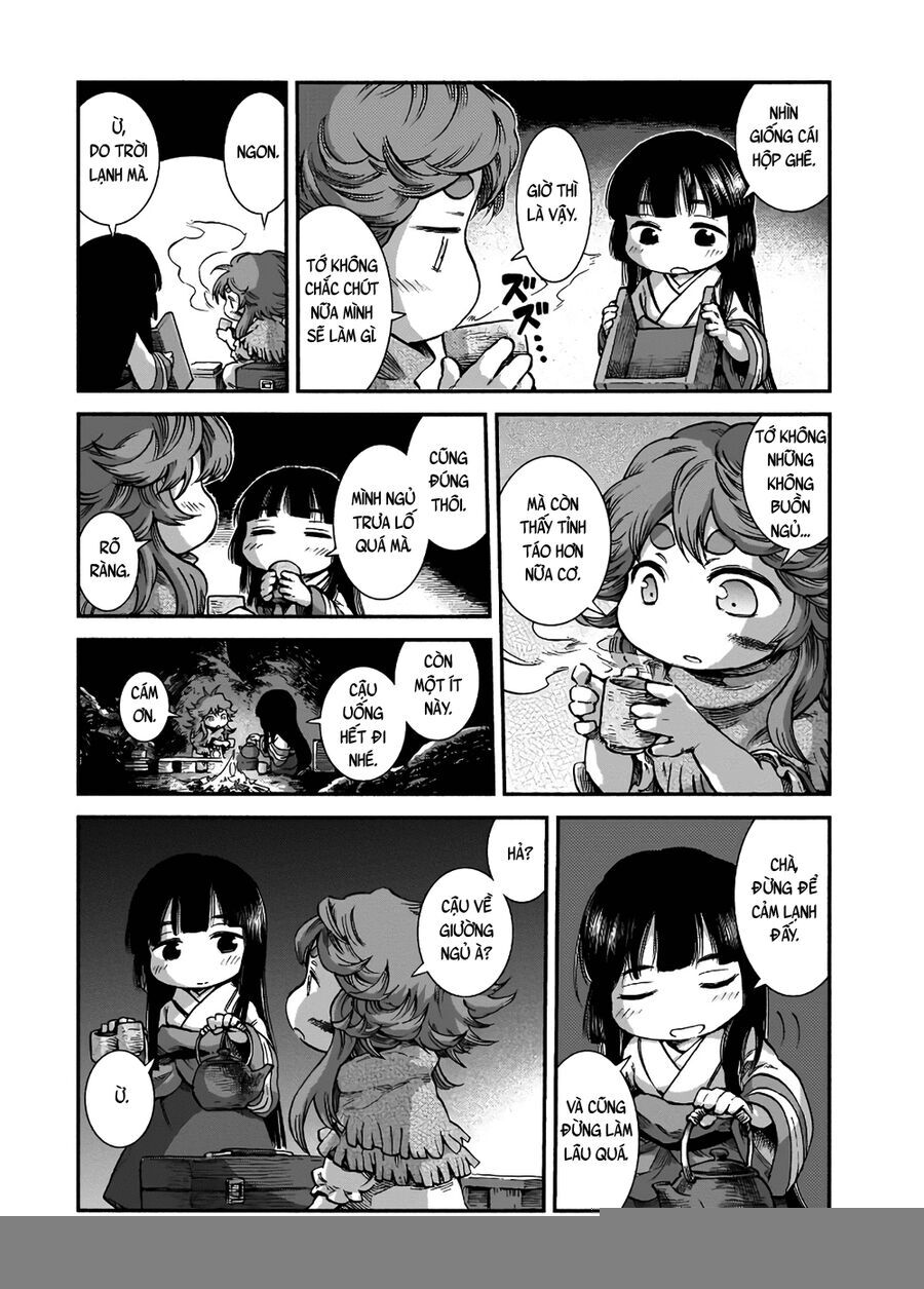 Chapter Image