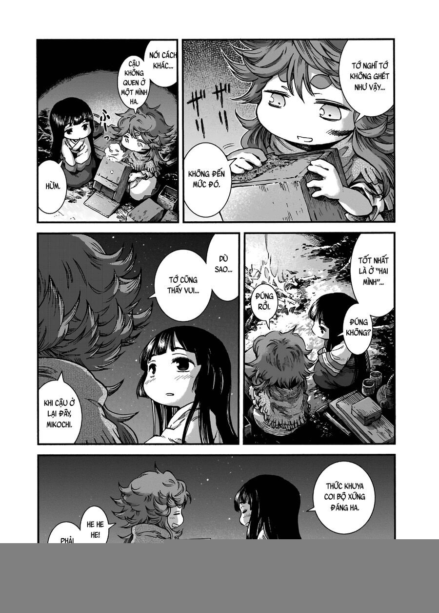 Chapter Image