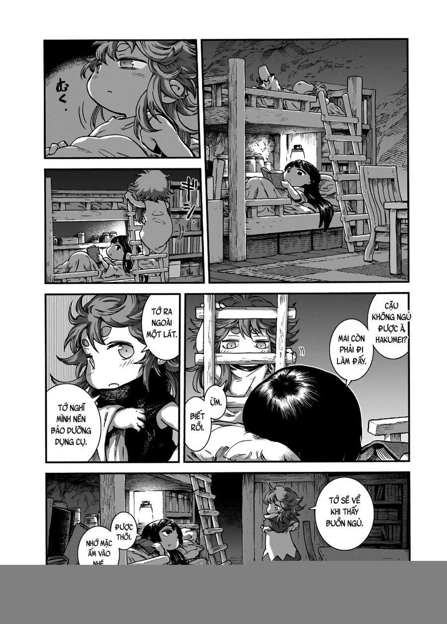 Chapter Image