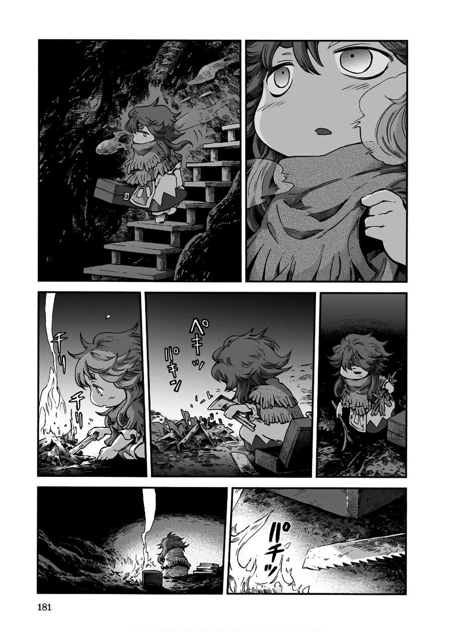 Chapter Image