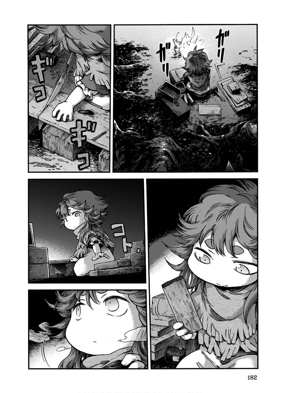 Chapter Image
