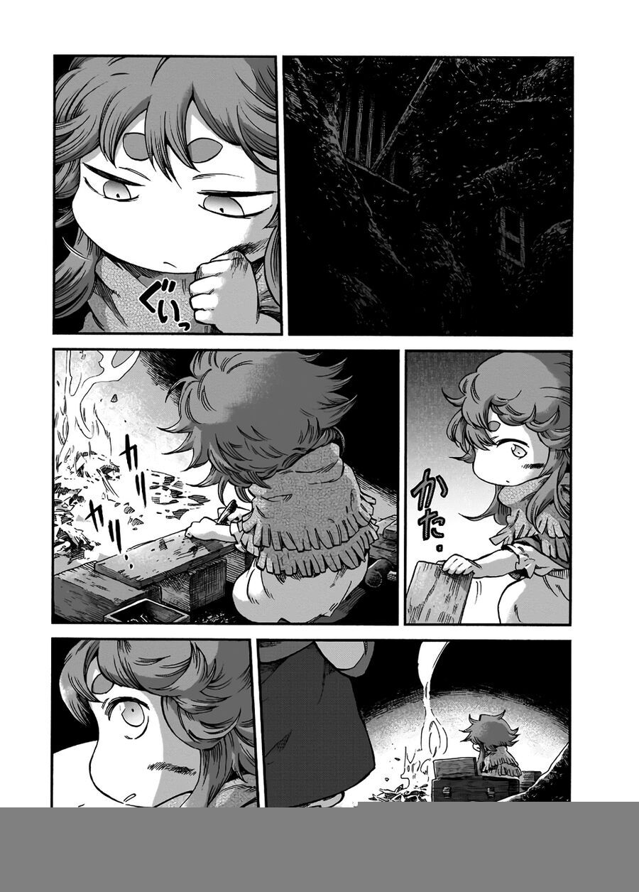 Chapter Image