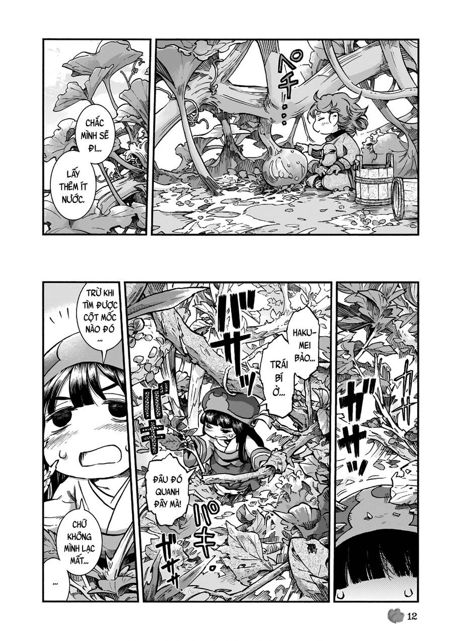 Chapter Image