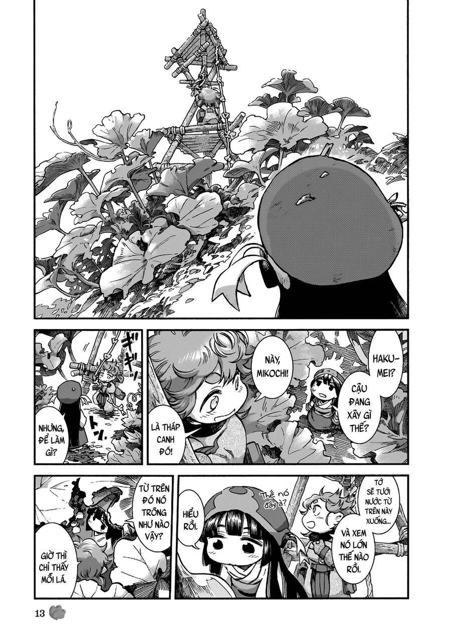 Chapter Image
