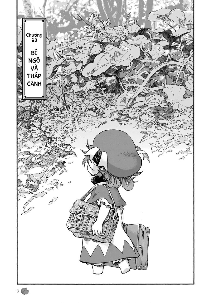 Chapter Image