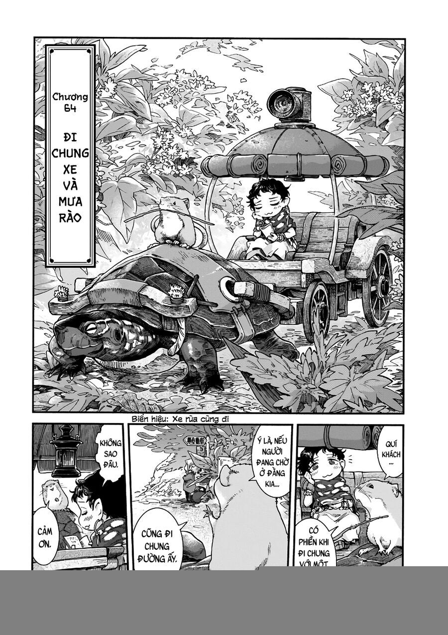 Chapter Image