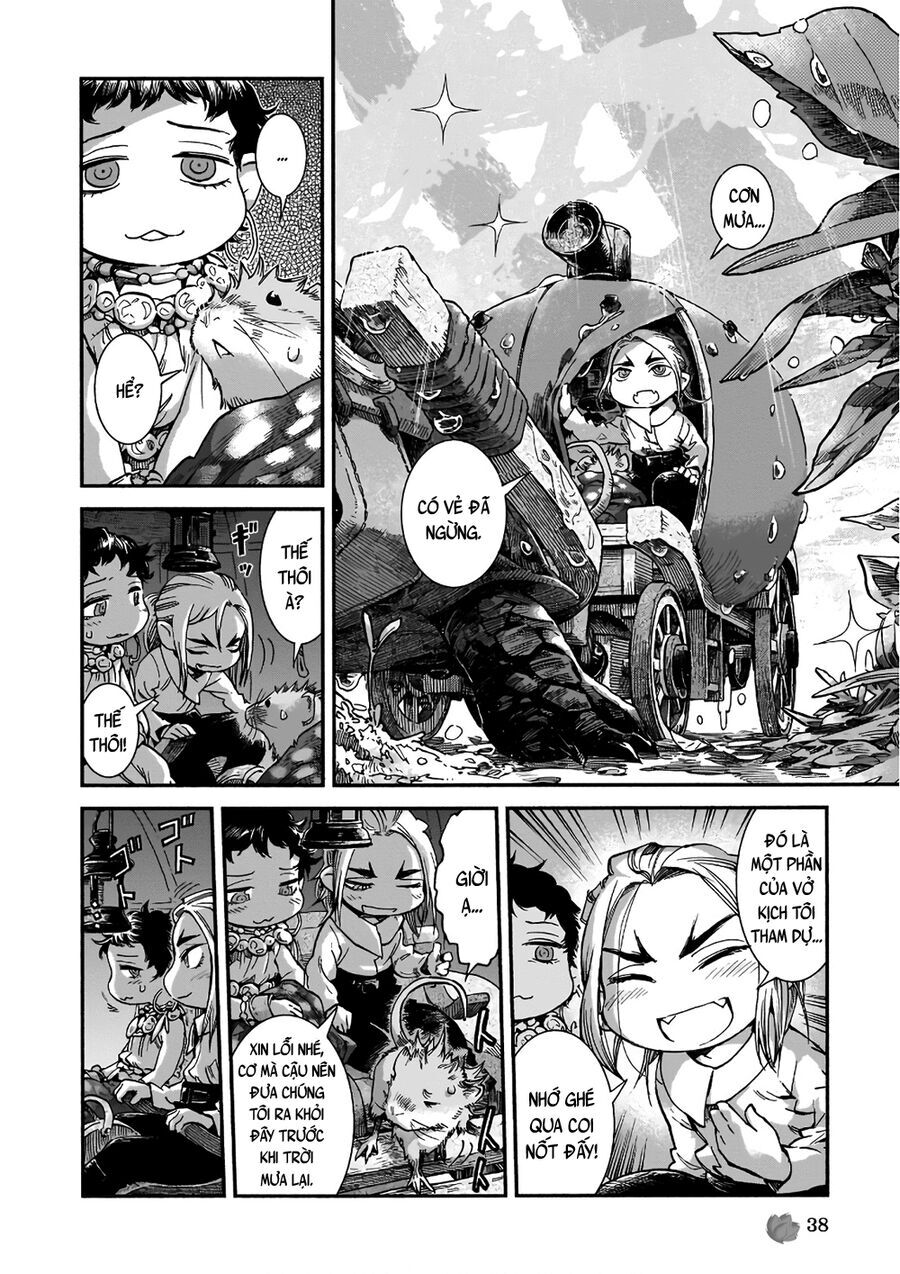 Chapter Image