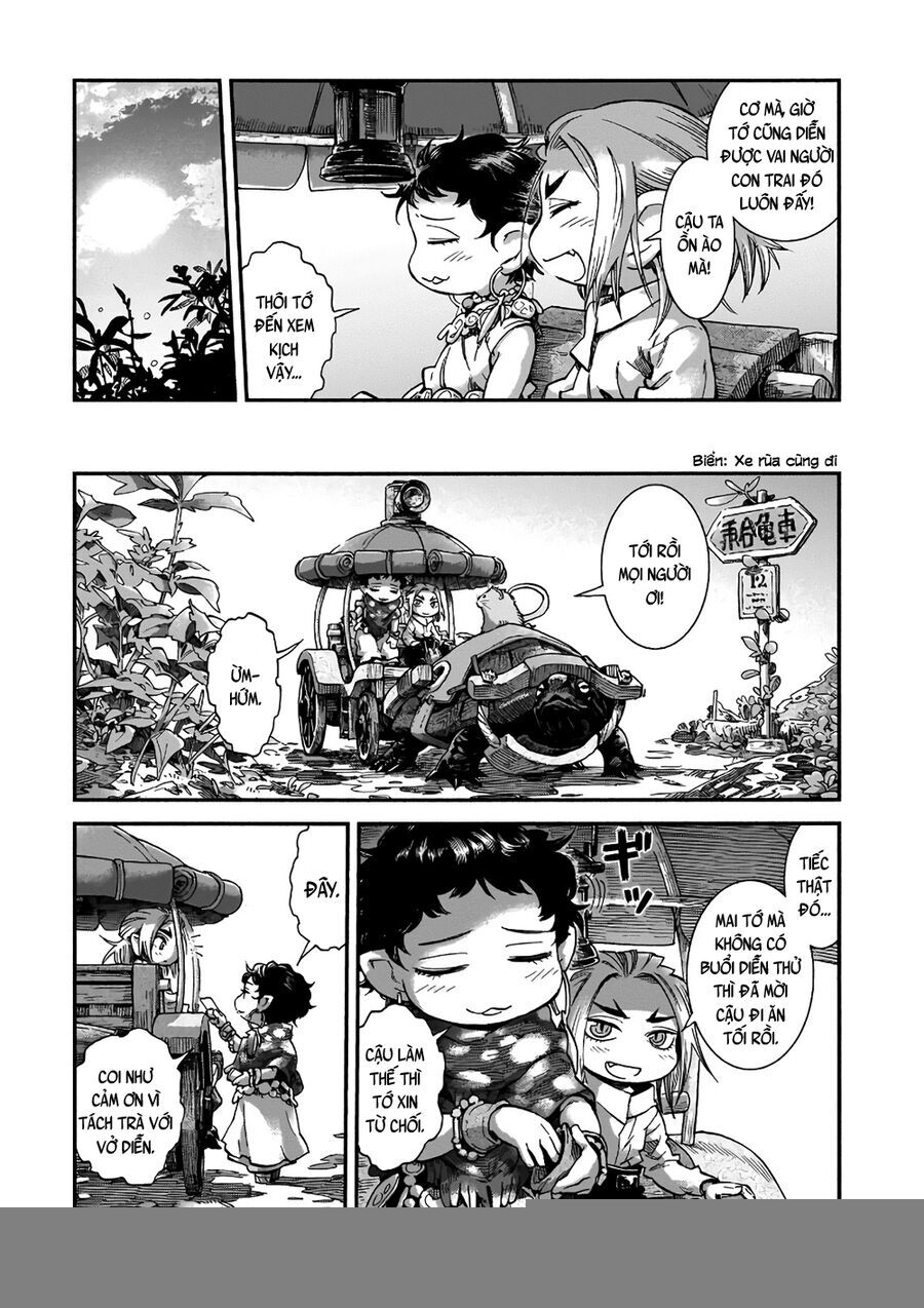 Chapter Image