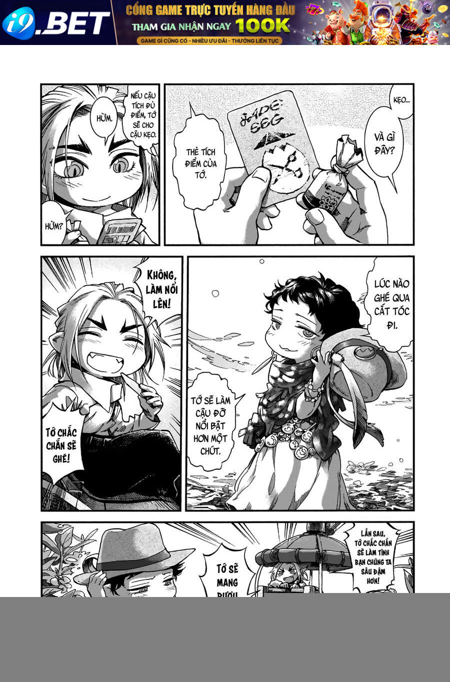 Chapter Image
