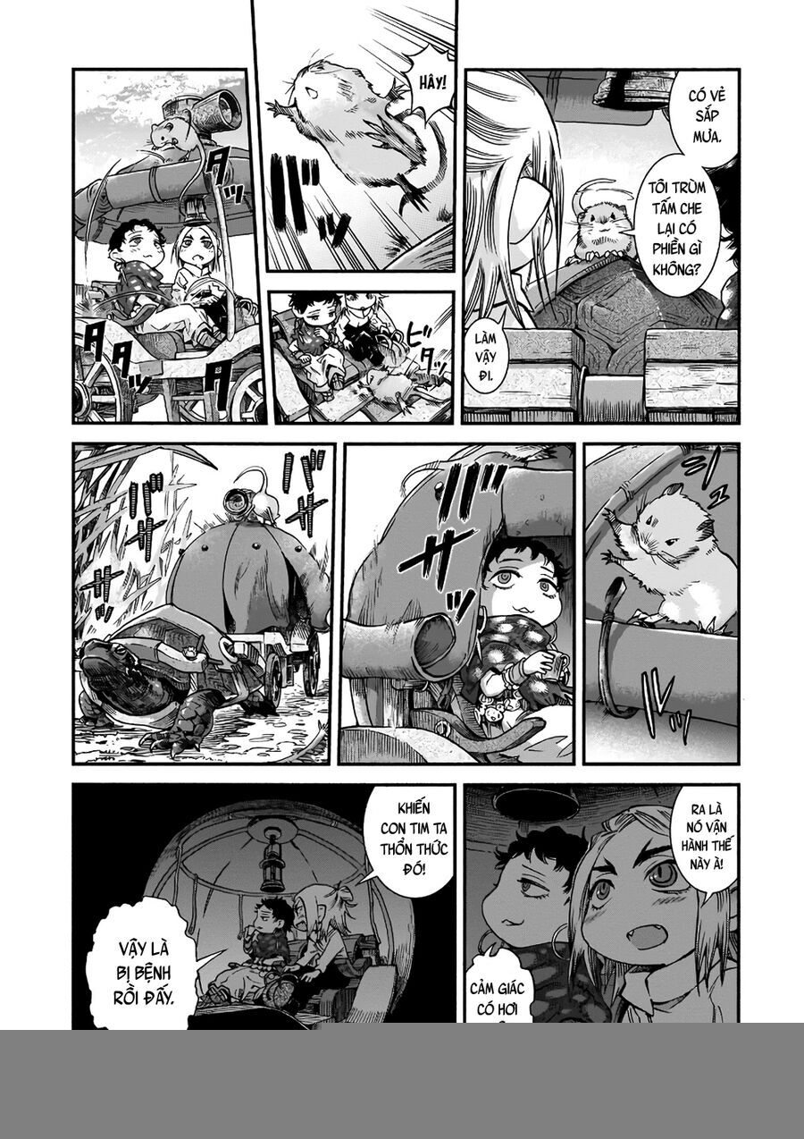 Chapter Image