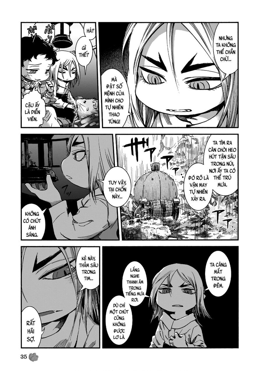 Chapter Image