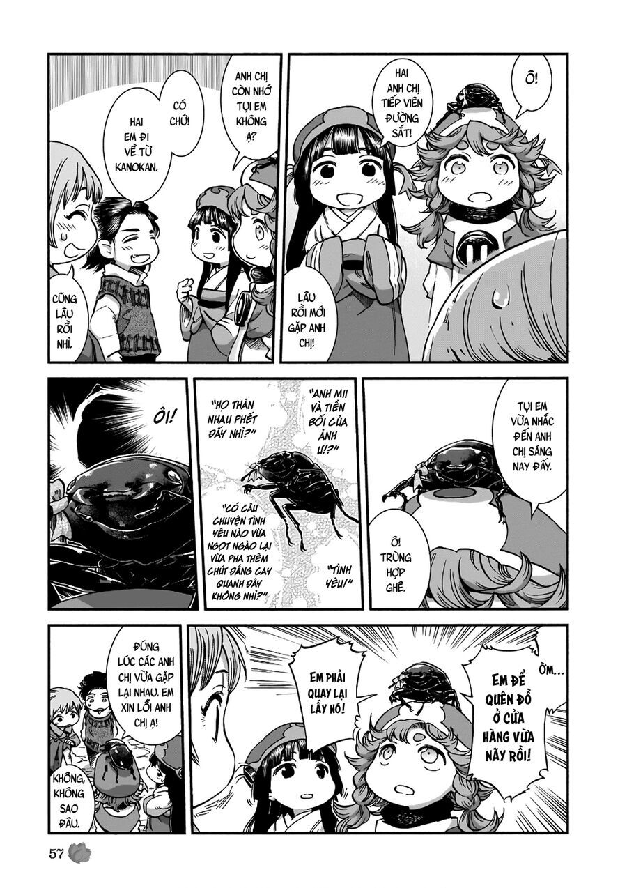Chapter Image