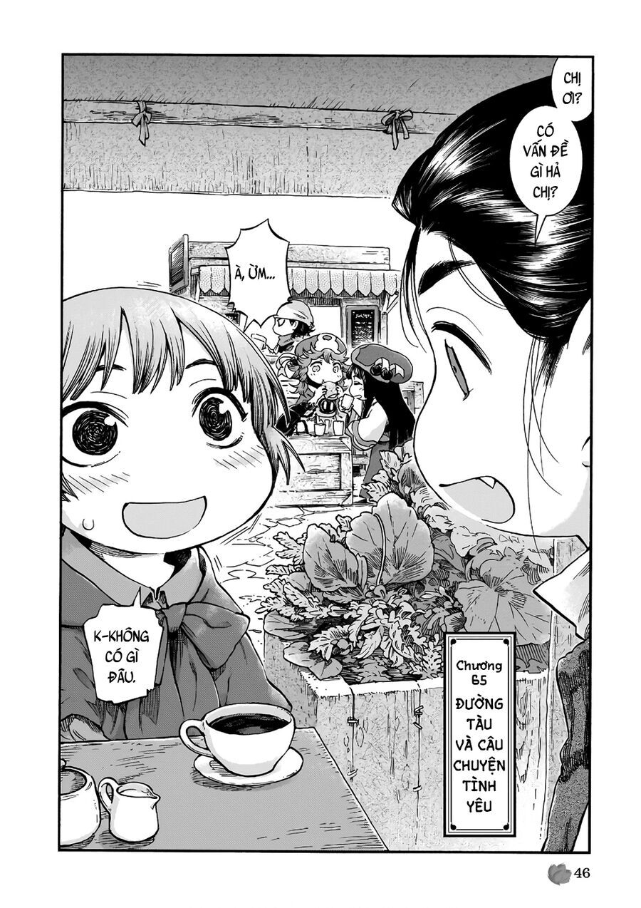Chapter Image
