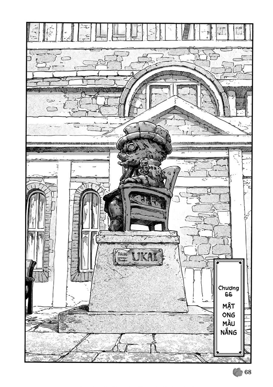 Chapter Image