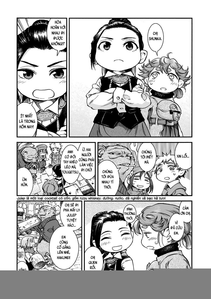 Chapter Image