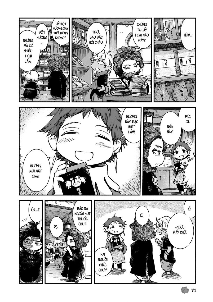 Chapter Image