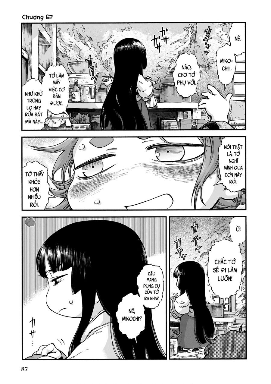 Chapter Image