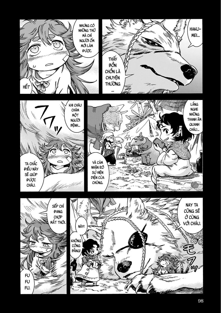 Chapter Image