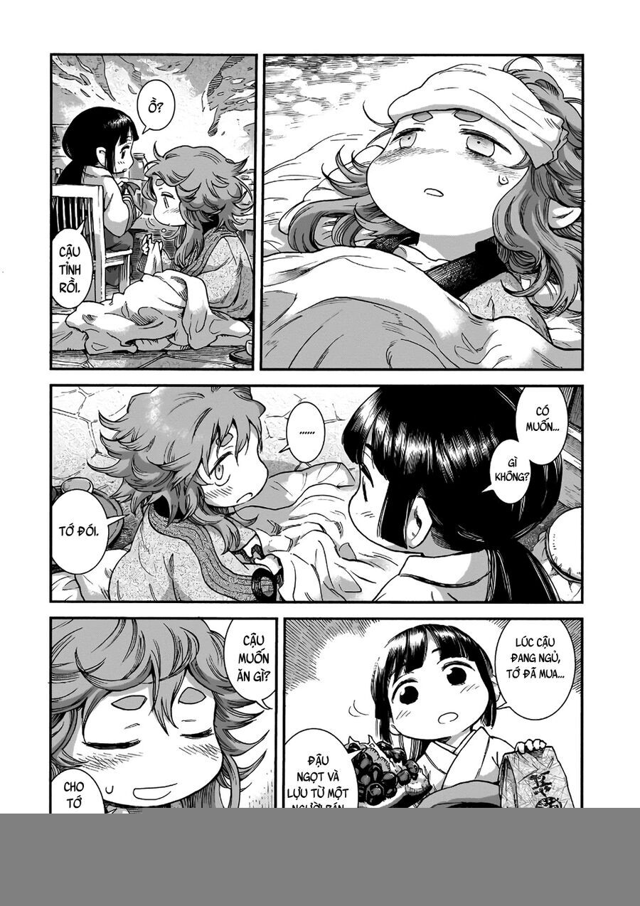 Chapter Image