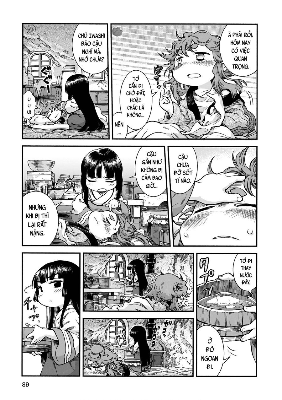Chapter Image