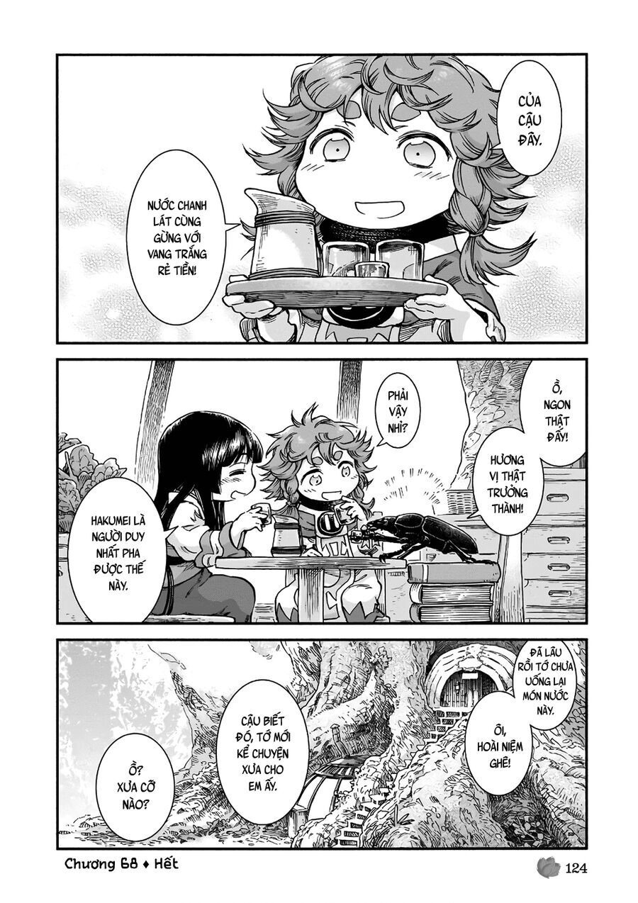 Chapter Image