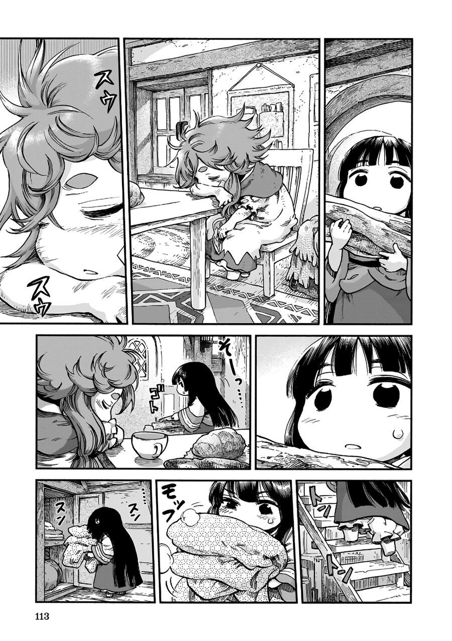 Chapter Image