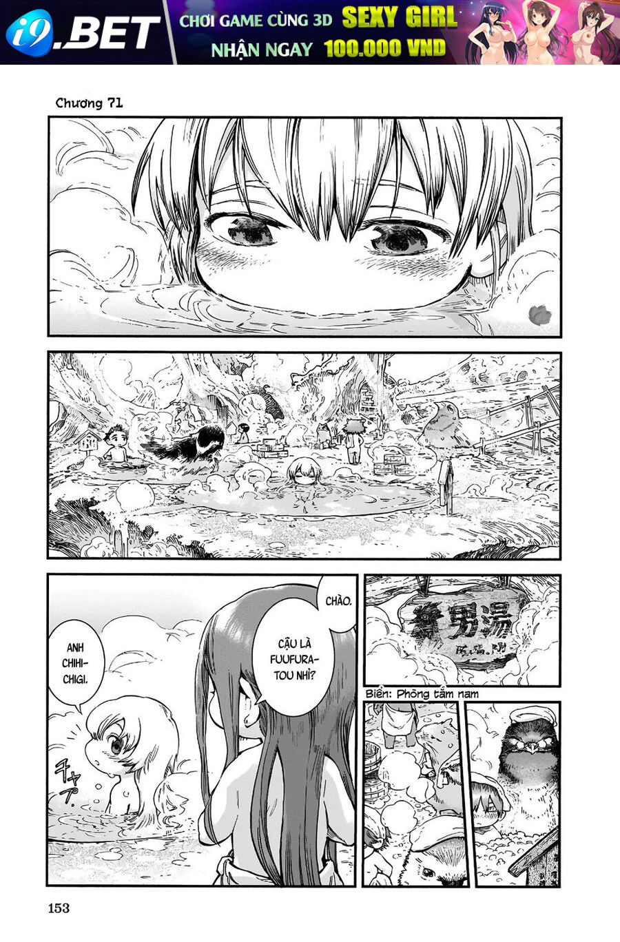 Cuộc Sống Tí Hon Trong Rừng Sâu [Chap 61-73] - Page 1