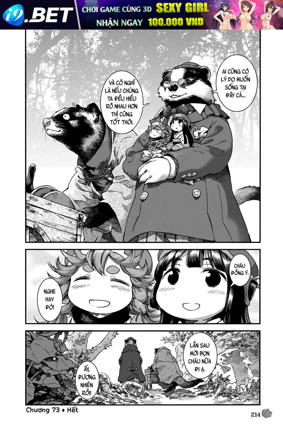 Cuộc Sống Tí Hon Trong Rừng Sâu [Chap 61-73] - Page 16