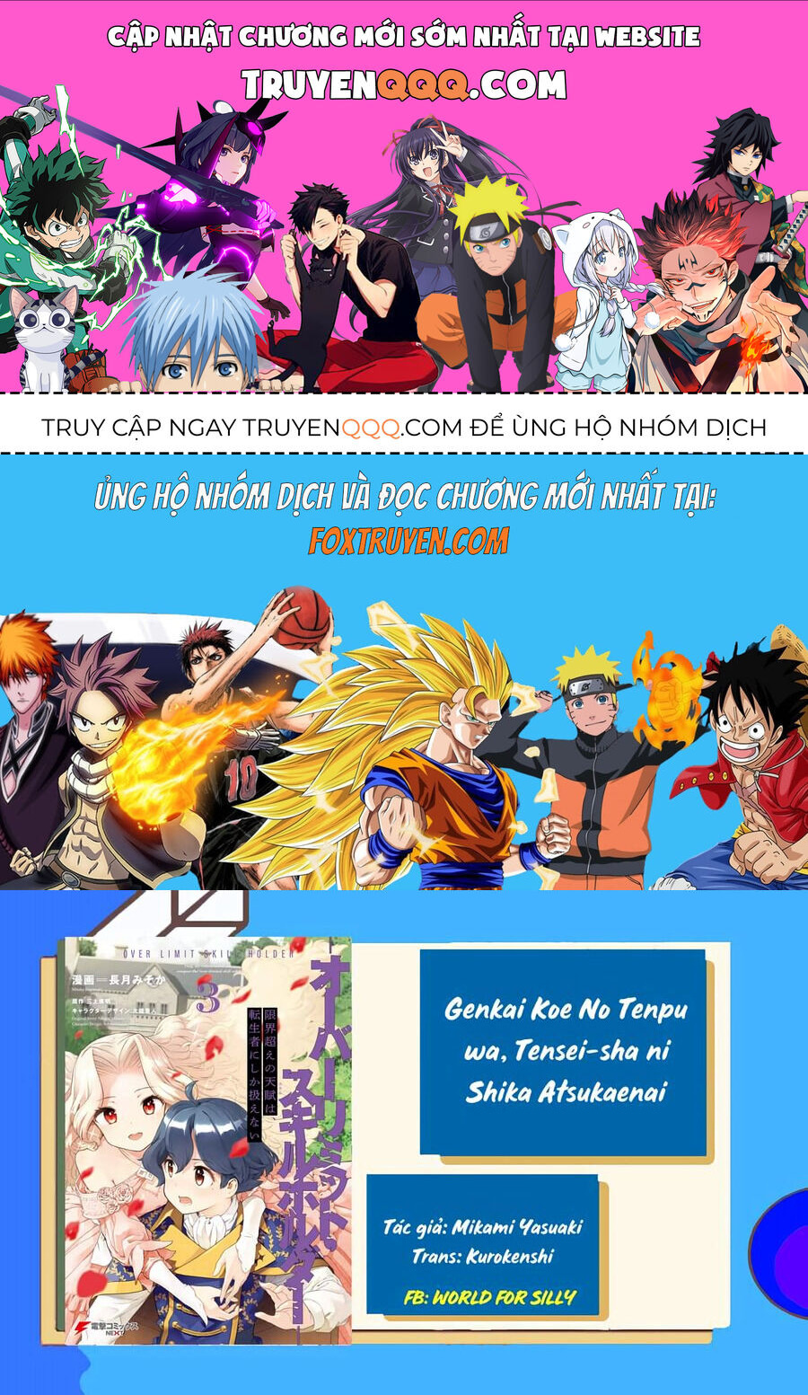 Genkai Koe No Tenpu wa, Tensei-sha ni Shika Atsukaenai Chapter 16 - TC Truyện