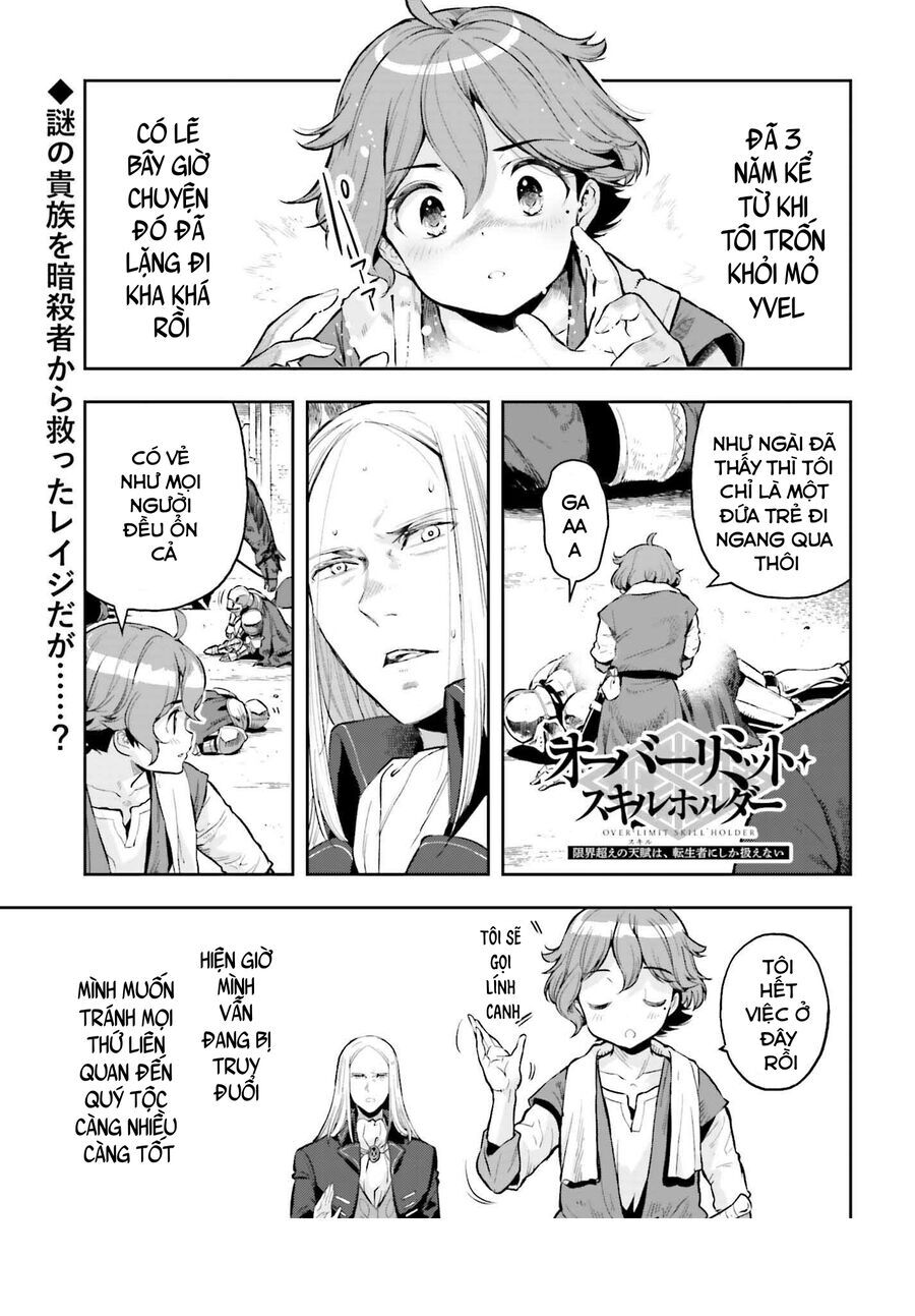 Genkai Koe No Tenpu wa, Tensei-sha ni Shika Atsukaenai Chapter 16 - TC Truyện