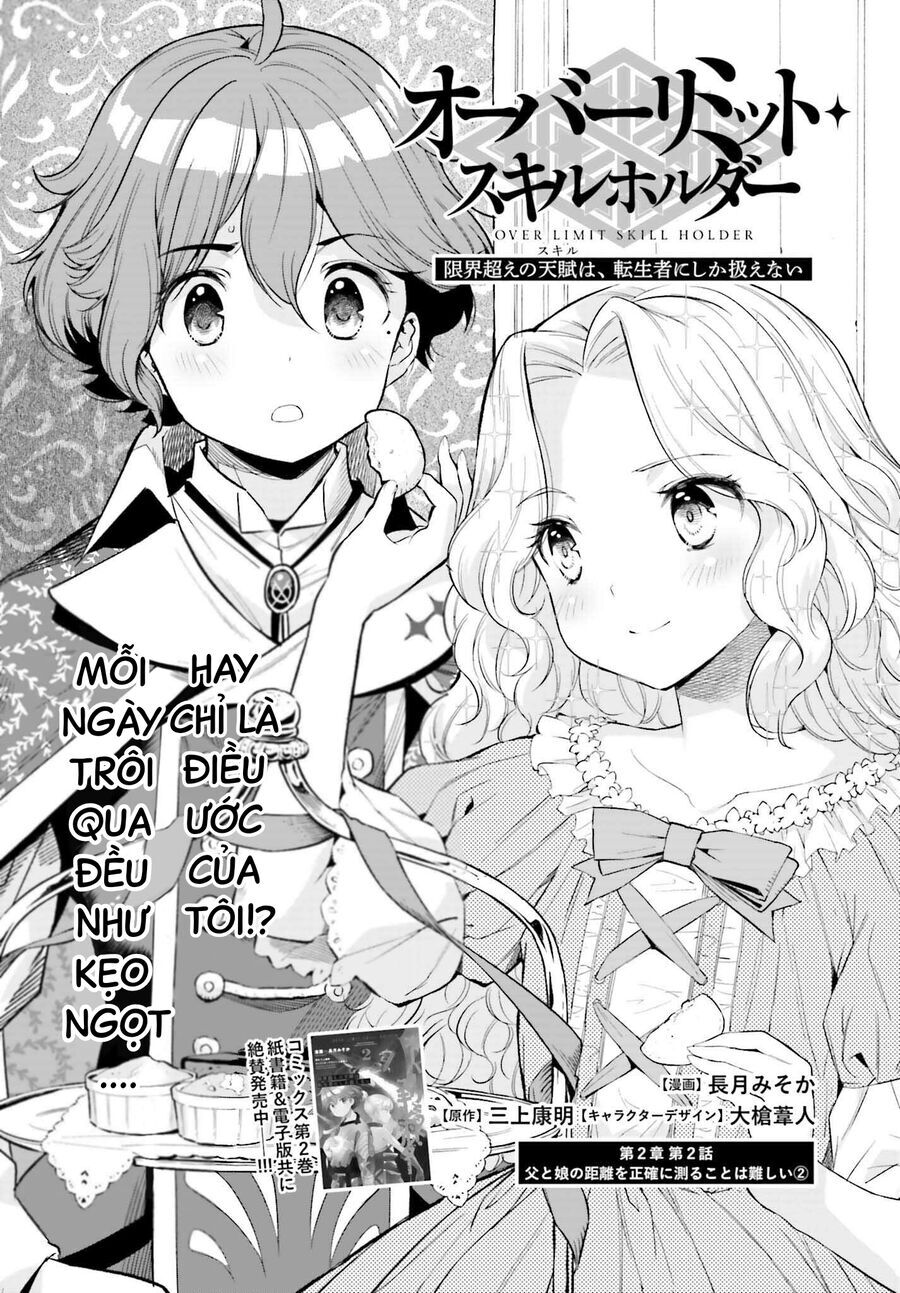 Genkai Koe No Tenpu wa, Tensei-sha ni Shika Atsukaenai Chapter 16 - TC Truyện